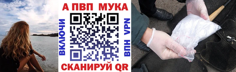 ГАШ Бакал
