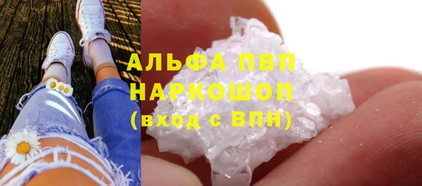 героин Алексеевка