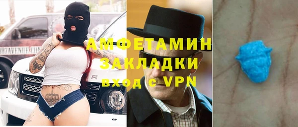 героин Алексеевка