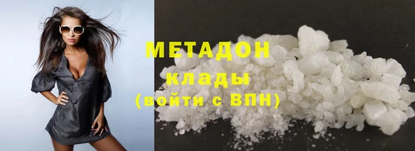 таблы Алзамай