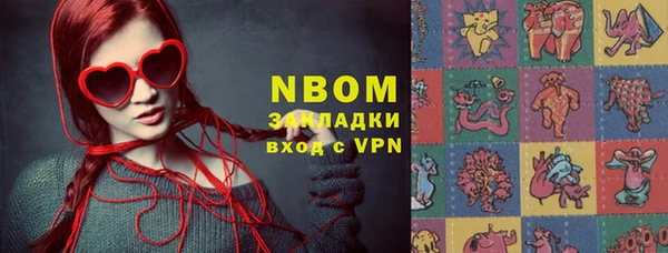 таблы Алзамай