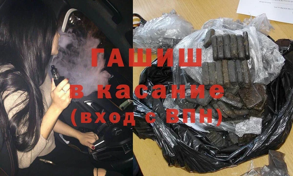 героин Алексеевка