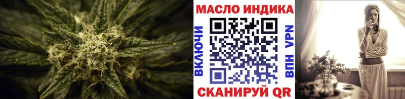 даркнет сайт  blacksprut tor  ТГК Wax  Бакал 